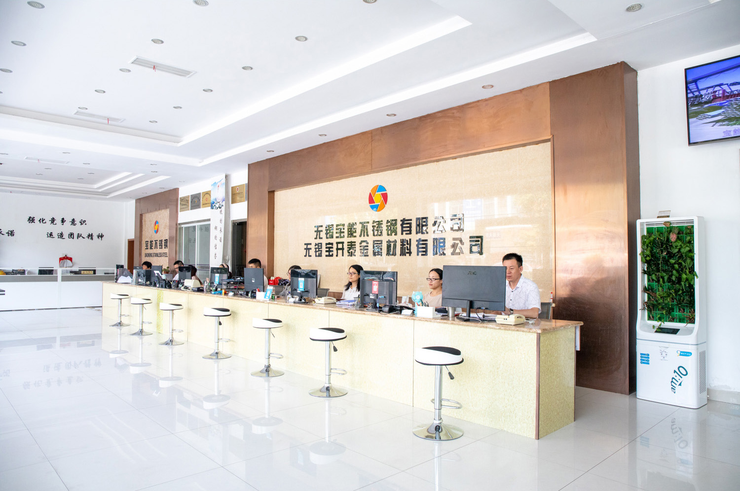 月博官方网站不锈钢